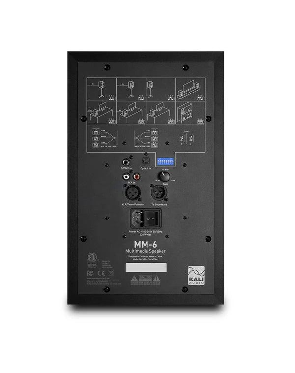 MM-6 - Mammoth 6.5β 80W Multimedia Speaker (Single)