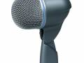 Shure DMK57-52 Drum Microphone Kit dmk-57-52