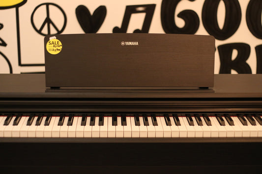 YDP-145 ARIUS Digital Piano