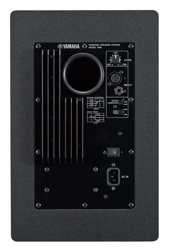 Yamaha Single HS8 Studio Monitor