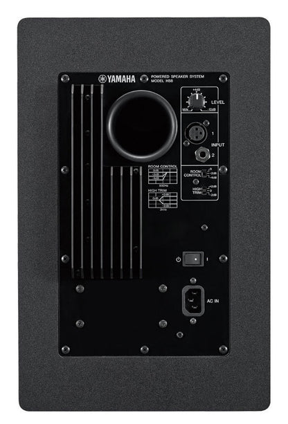 Yamaha Single HS8 Studio Monitor
