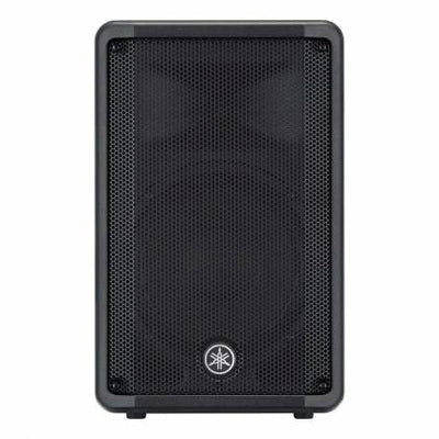 Yamaha DBR10 10" Active Speaker