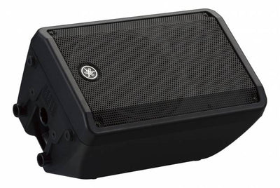 Yamaha DBR10 10" Active Speaker