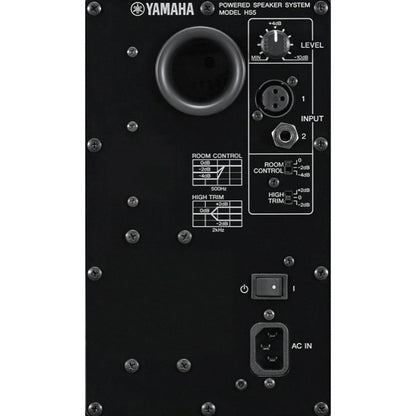 Yamaha Single HS5 Studio Monitor