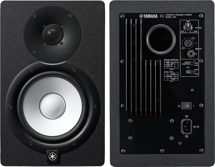 Yamaha Single Powered Studio Monitor HS7