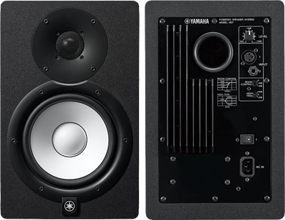 Yamaha Single Powered Studio Monitor HS7