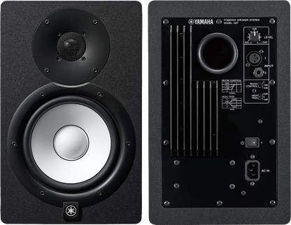 Yamaha Single Powered Studio Monitor HS7