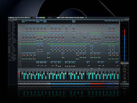 Steinberg Cubase 7 Multitrack Software